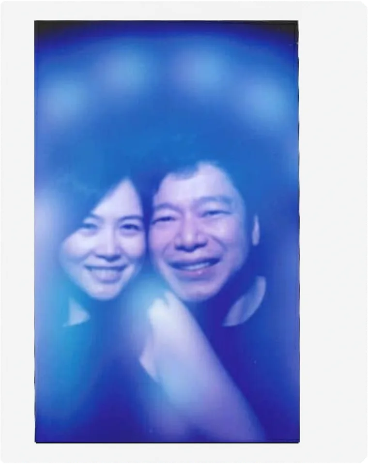 couple's aura portrait